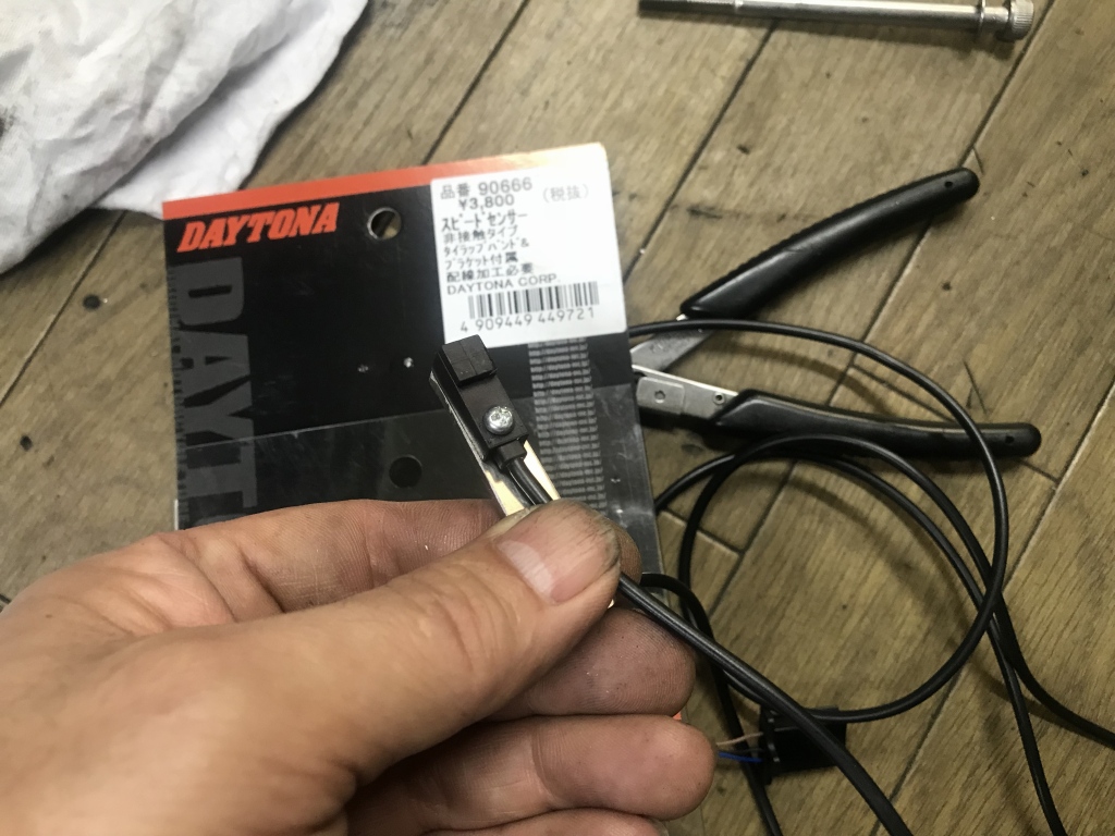 Kawasaki Ultra150 150 Ultra 130 Paddle Wheel Speedometer