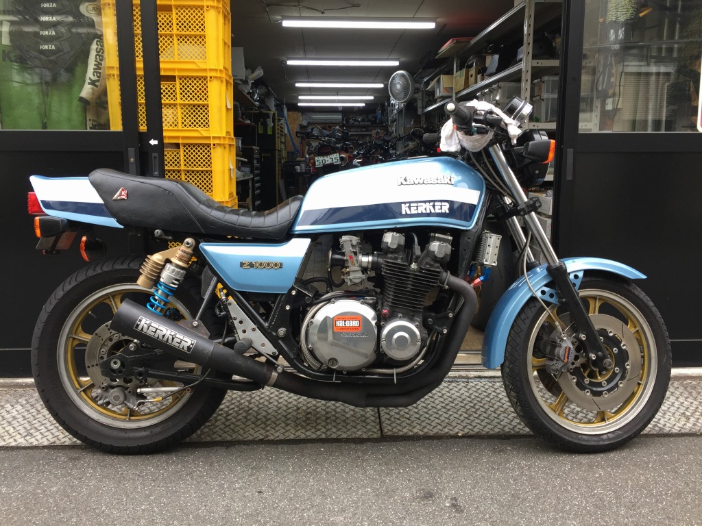 Z1000J1 I.S様 フレーム修正 | GREEN GARAGE