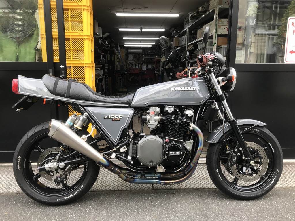 Z1R S様 フロントカウル取り付け | GREEN GARAGE