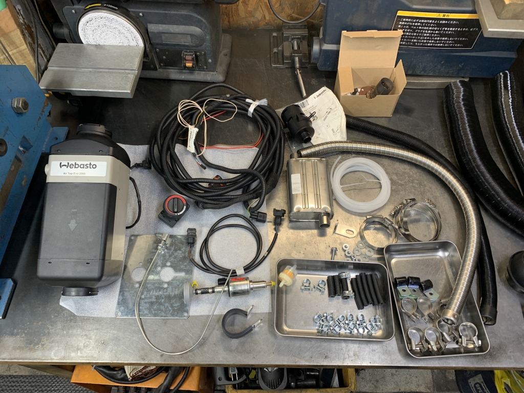 トランポE-150 FFヒーター | GREEN GARAGE