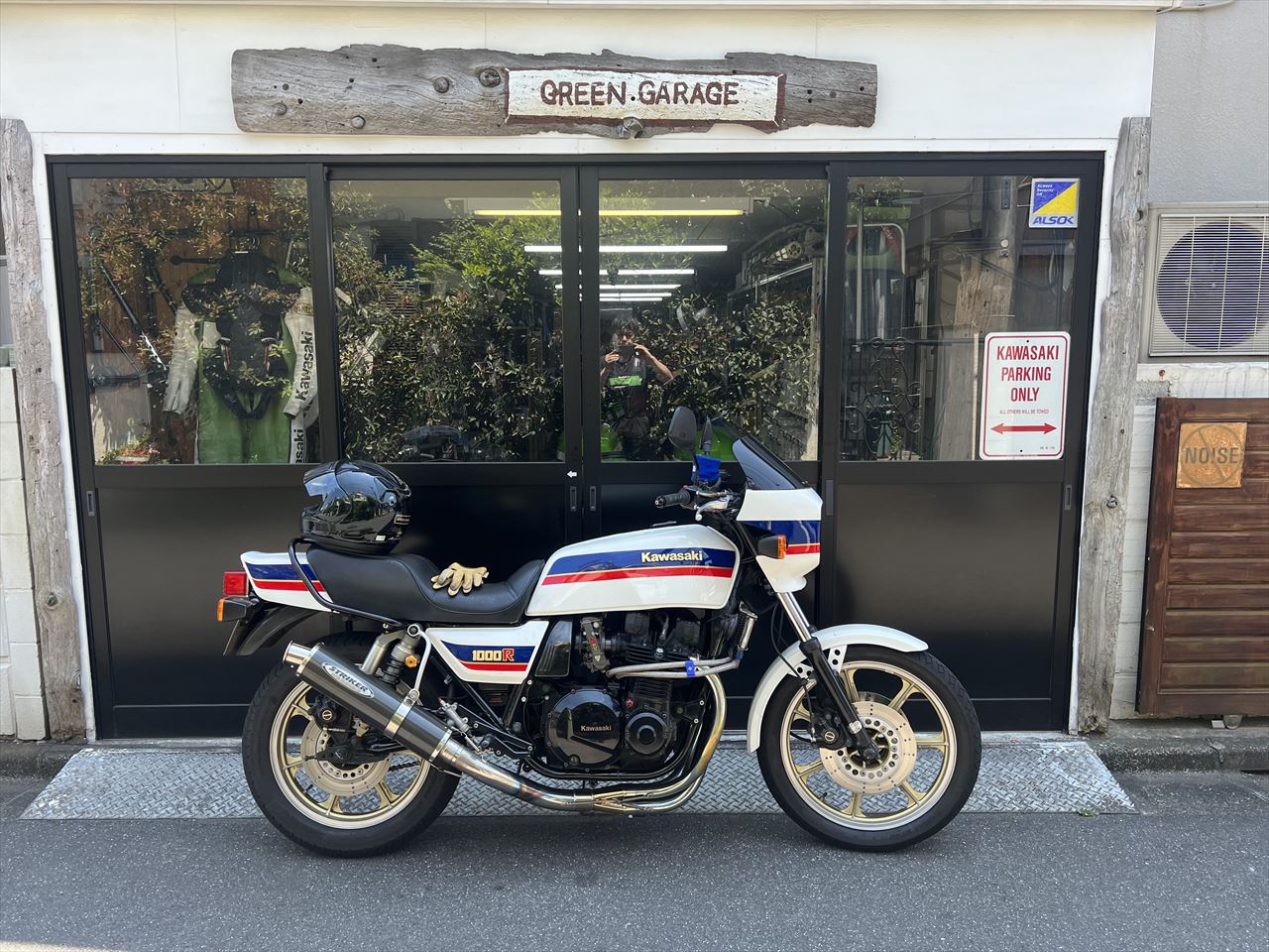 Z1000R2 S.T様 フューエルセンサー交換 | GREEN GARAGE