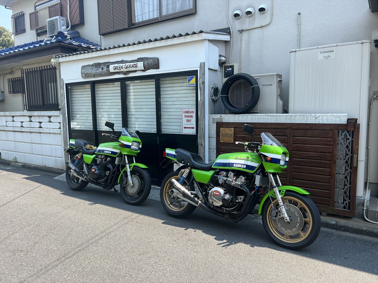Z1000J2 Y.H様 ワークスS1仕様製作 納車前の試運転で奥多摩へ | GREEN