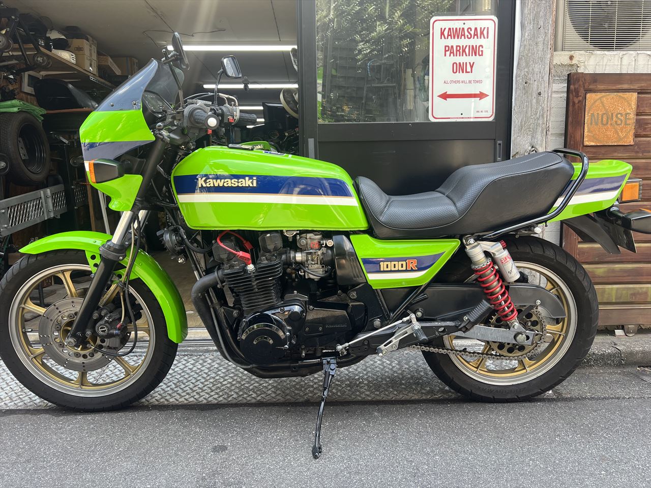 Z1000R2 M.Y様 ミッションカバーオイルシールからのオイル漏れ