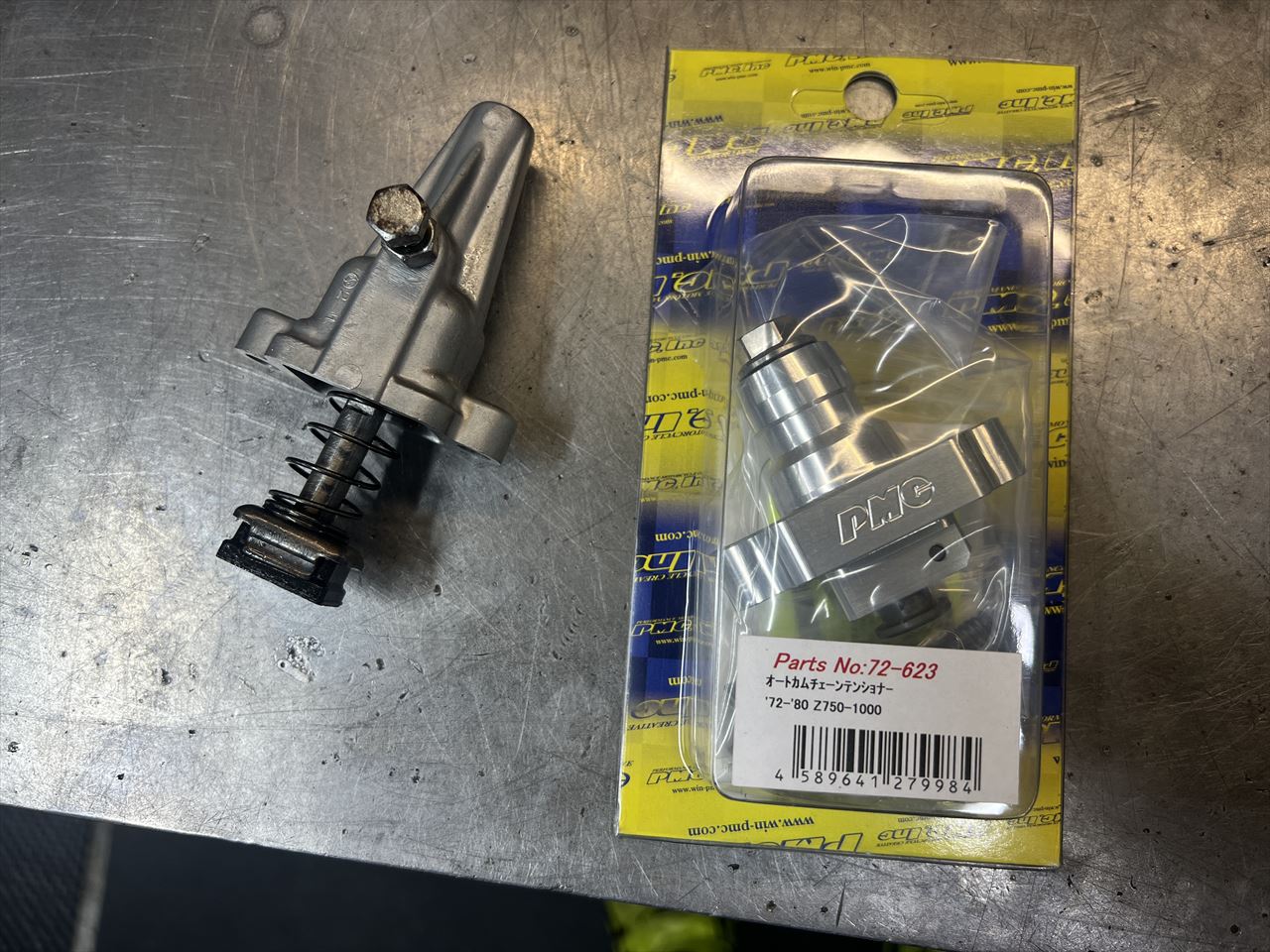 Z1 KZ900 PMC オートカムチェーンテンショナー BILLETオートカムチェーンテンショナー 【Z750-1000,ZEPHYR750