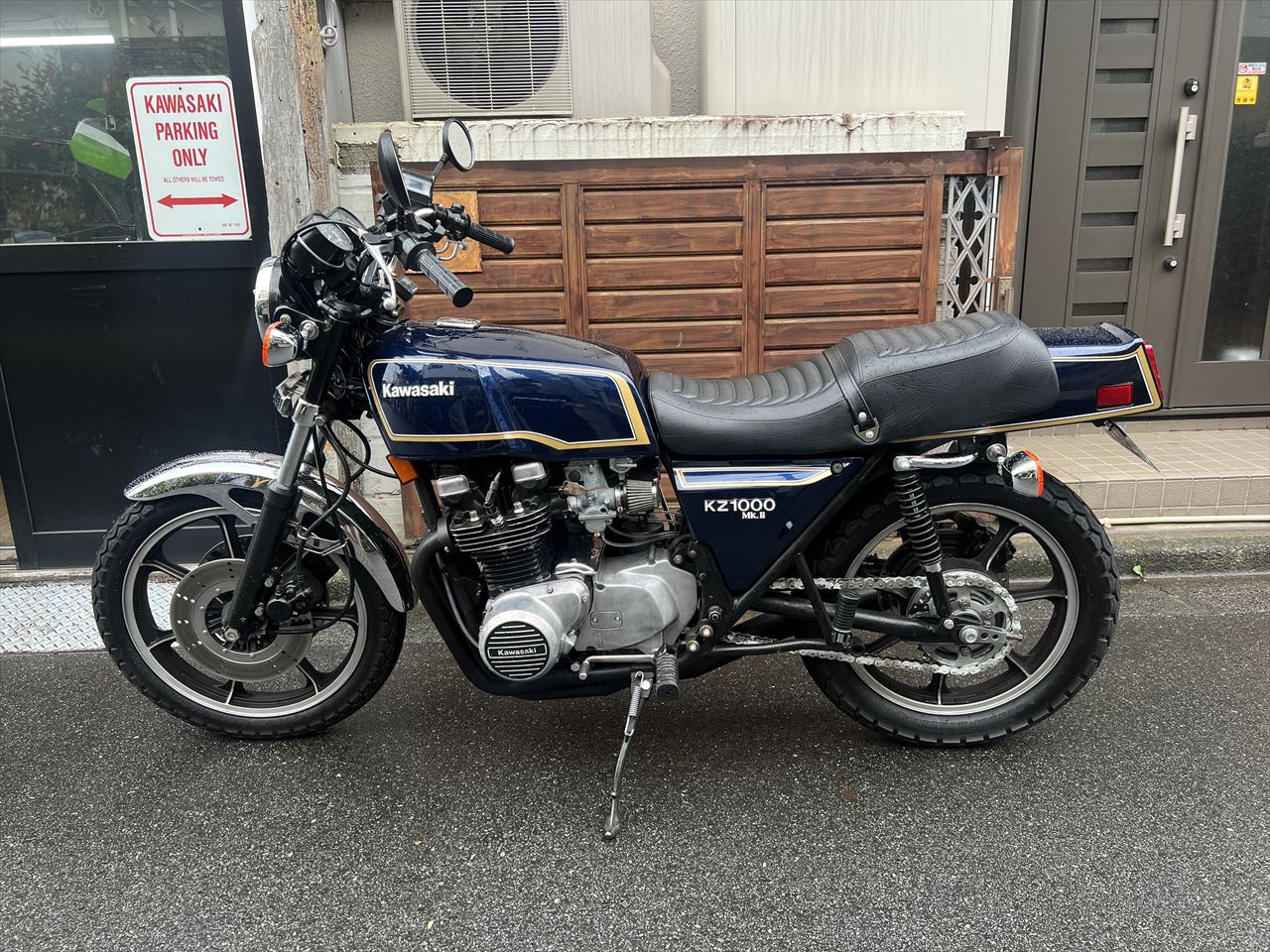 Z1000LTD N.Y様 サイドスタンド短縮加工 | GREEN GARAGE