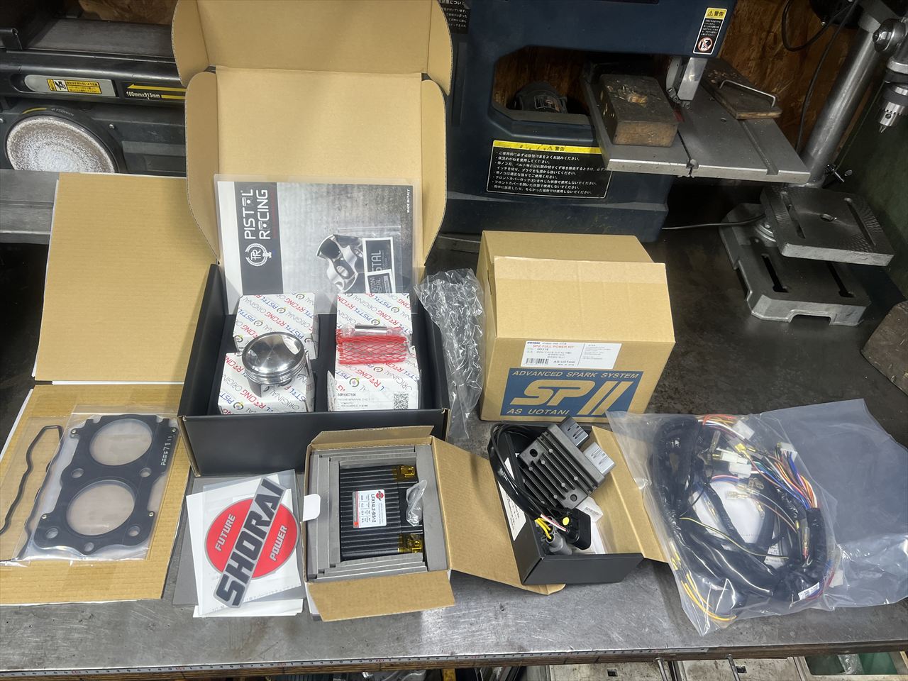 HYDROCAT 777 & BY-2 組み立てキット 楽天市場】HIDキット HID キット70W パワーアップ D2C D2R D2S